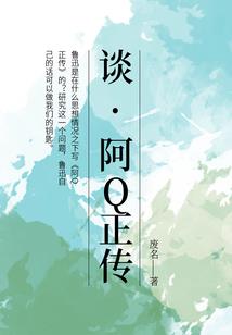 2021属羊的忌讳色