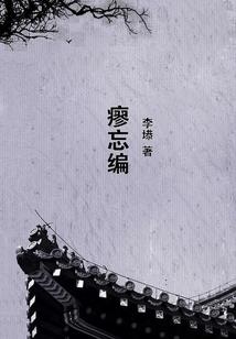 属兔和属猴的生肖配对