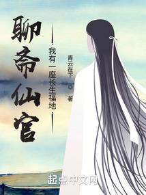 新生儿起名属鸡
