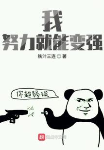 巨门太阳星座命宫