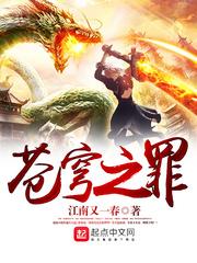 属鼠得跟啥不和