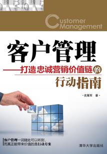 黄历22年12月25
