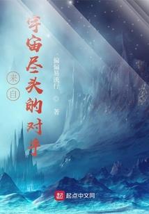 面颊流血风水说法