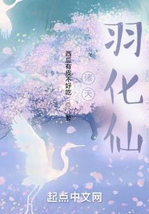 为什么属猪最好结婚