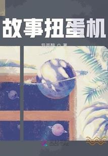 属蛇几月生最好命