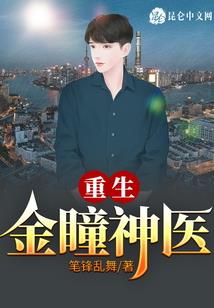慈元阁属牛运势