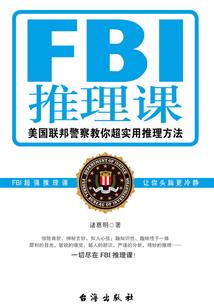 属羊住房适合几楼好