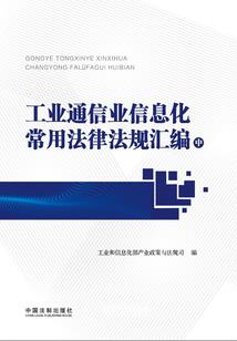 老黄历日历查询表农历