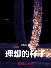 属虎和猴子相克
