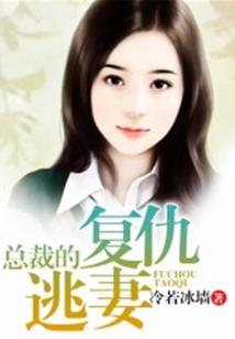 属兔做仓库好吗