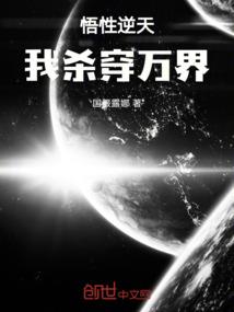 心境淡然的八字特征