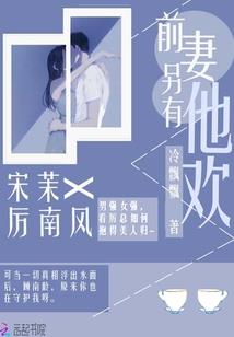 阳历8月2日是什么星座