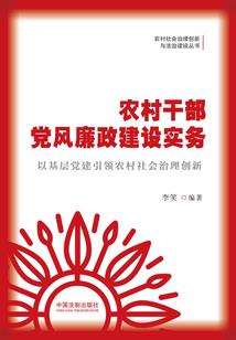 汕头潮阳普宁揭阳历史