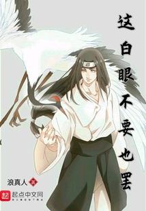 五行木木生什么