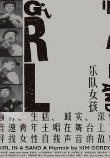 书法类主题起名推荐