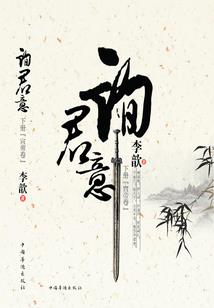 1969年属鸡什么命运