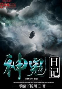 ...历农历转阳历