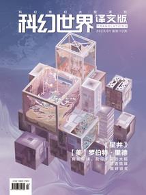 规怎么起名