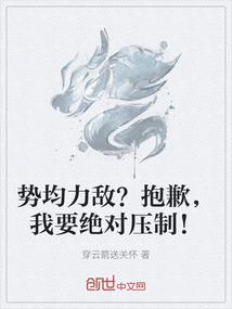 属虎的哪个生肖运最好