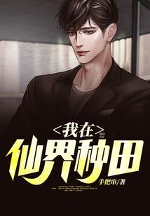 跳字什么生肖