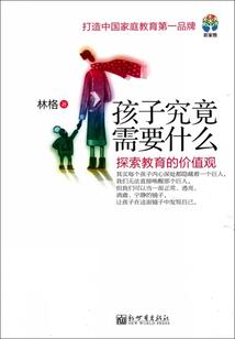 各有各的运气是什么意思