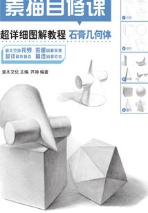 属蛇带什么2021