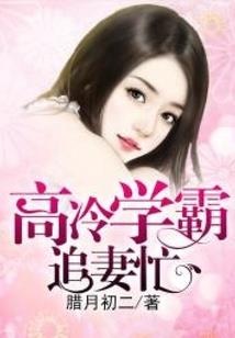 属虎的适合挂虎图吗