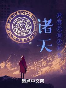 九月份属羊的运势如何