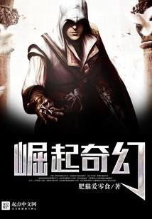 五岁女宝宝内八字矫正