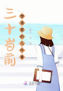手机连不上无线网名字