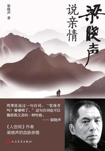 孕妇梦见摸老鼠