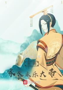 千步属五行