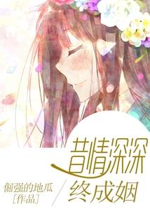 属牛白色家具