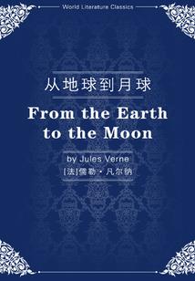 属龙摩羯座女运势