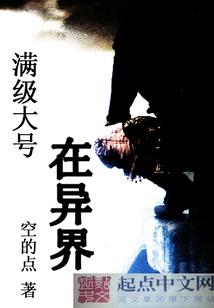 阴历2019年太岁