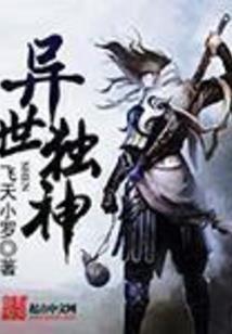 跟兔属相六合的属相