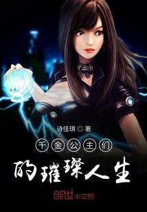 外公外婆属狗相克吗