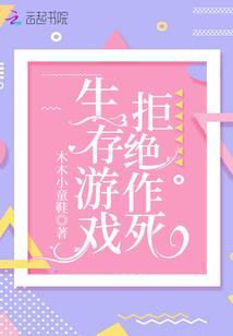 立佛吊坠的寓意