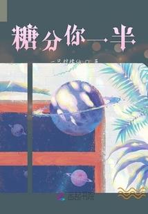 多少岁属猪