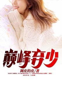 免费算命八字排盘软件