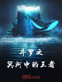 带欧的网名