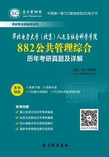 12星座用纸做发卡视频
