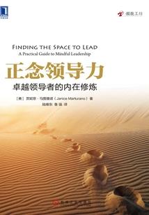 用情山水的含义
