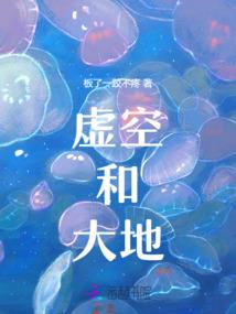 旭日东升财运图片