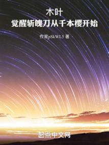 零零后独特气质女星座