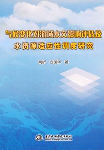属鼠结婚用什么车好呢