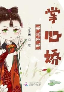 国画红色水仙花寓意