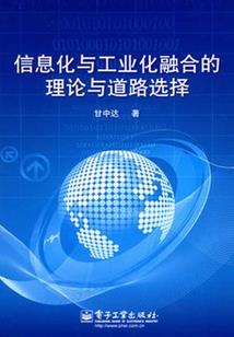 金敏周网名