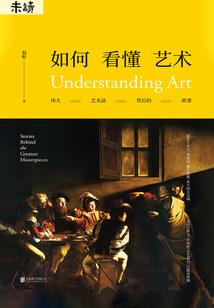 查询五行属什么