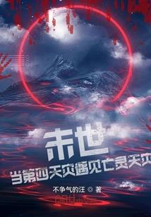 井下风水管道颜色规定